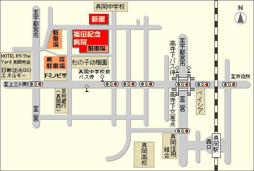 福田記念病院　周辺地図