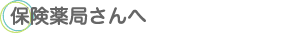 �ی����
