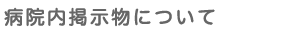 a@fɂ