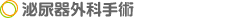 εAνOΘθp