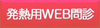 MpWEBf